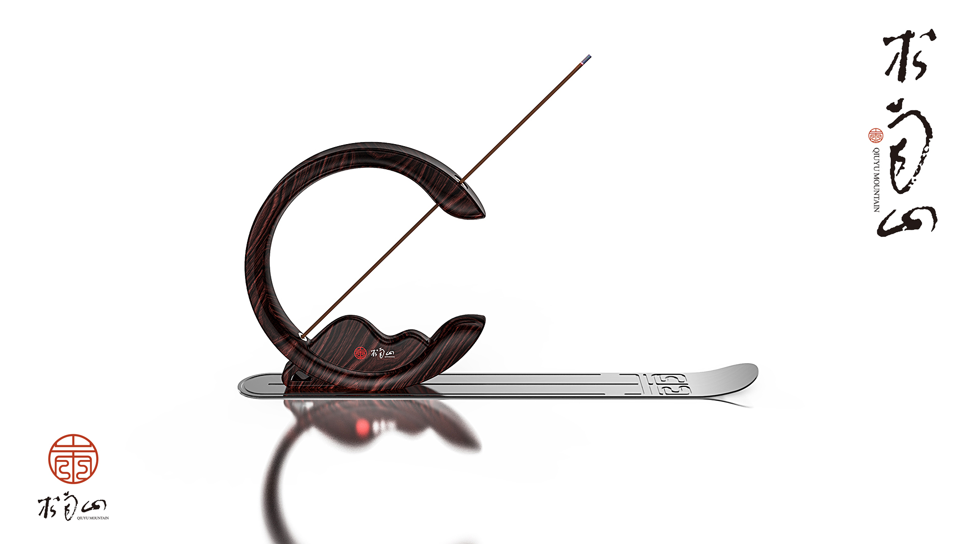 Creative products，Cultural and creative products，Cultural creation，Creative stationery，Stationery，Office products，Qiuyu Mountain，Nanjing，