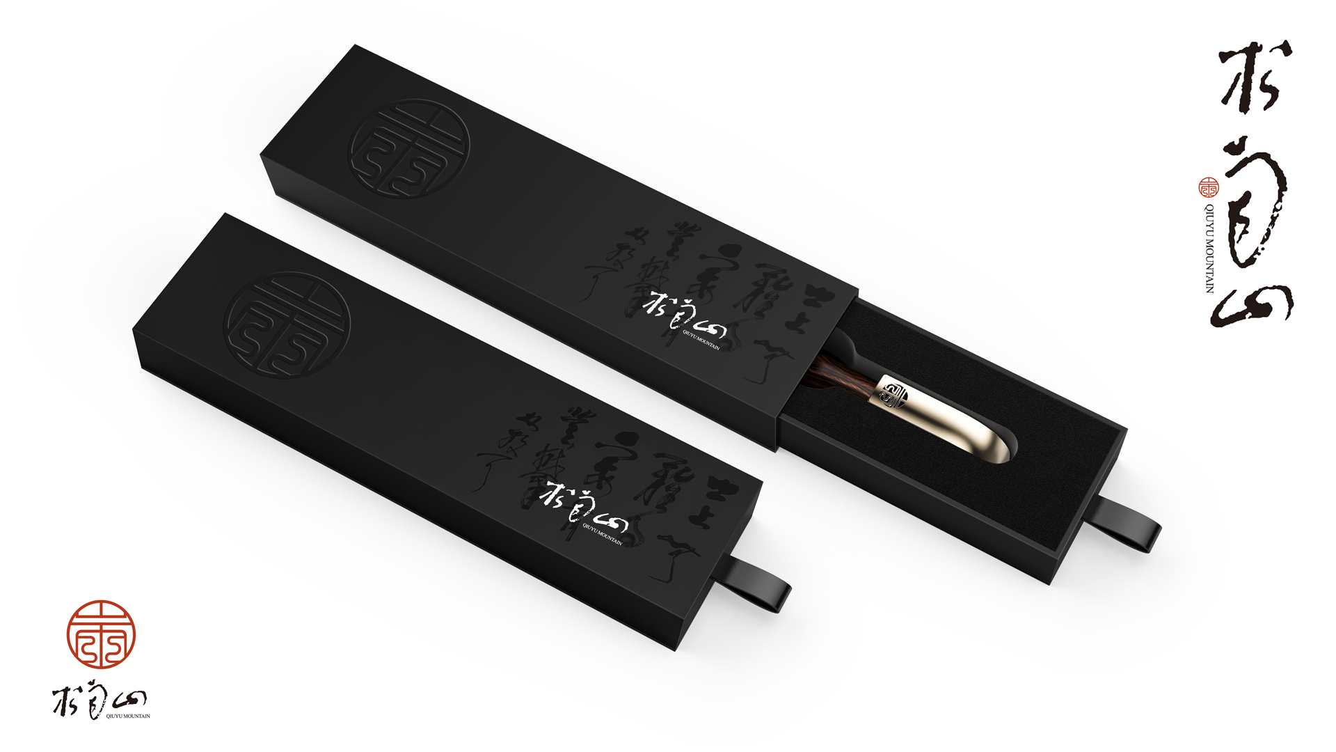 Office Supplies，Office products，pen，U disk pen，Cultural creation，Creative culture，