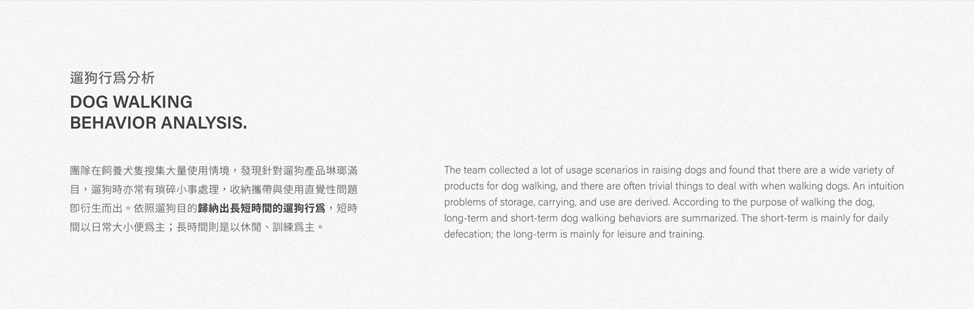 Go! woof，Pet Supplies & Pet，Pet Outdoor Products，originality，