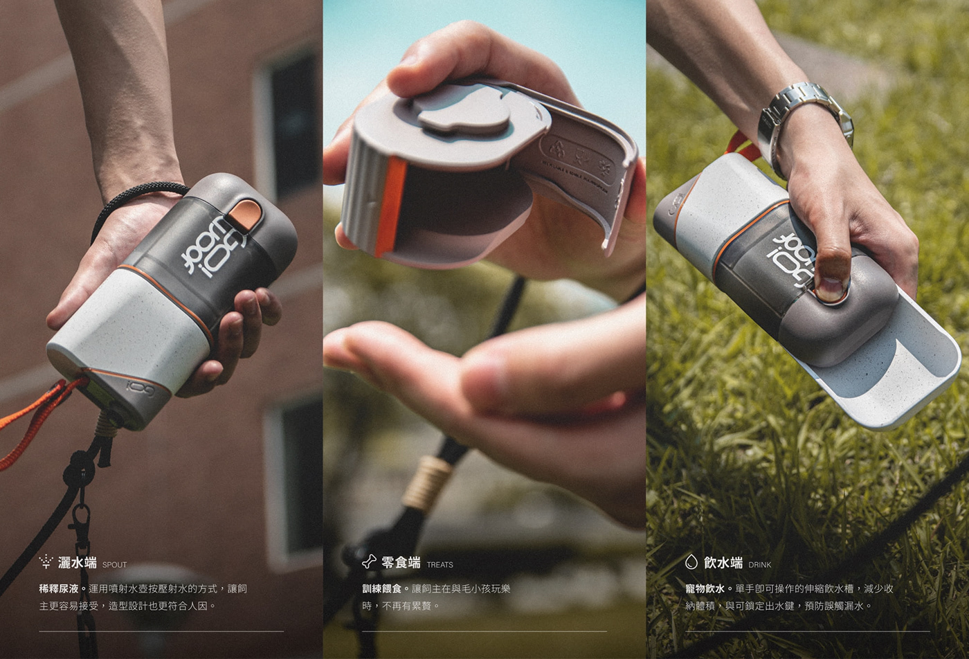 Go! woof，Pet Supplies & Pet，Pet Outdoor Products，originality，