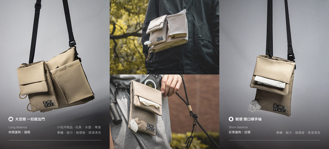 Go! woof，Pet Supplies & Pet，Pet Outdoor Products，originality，