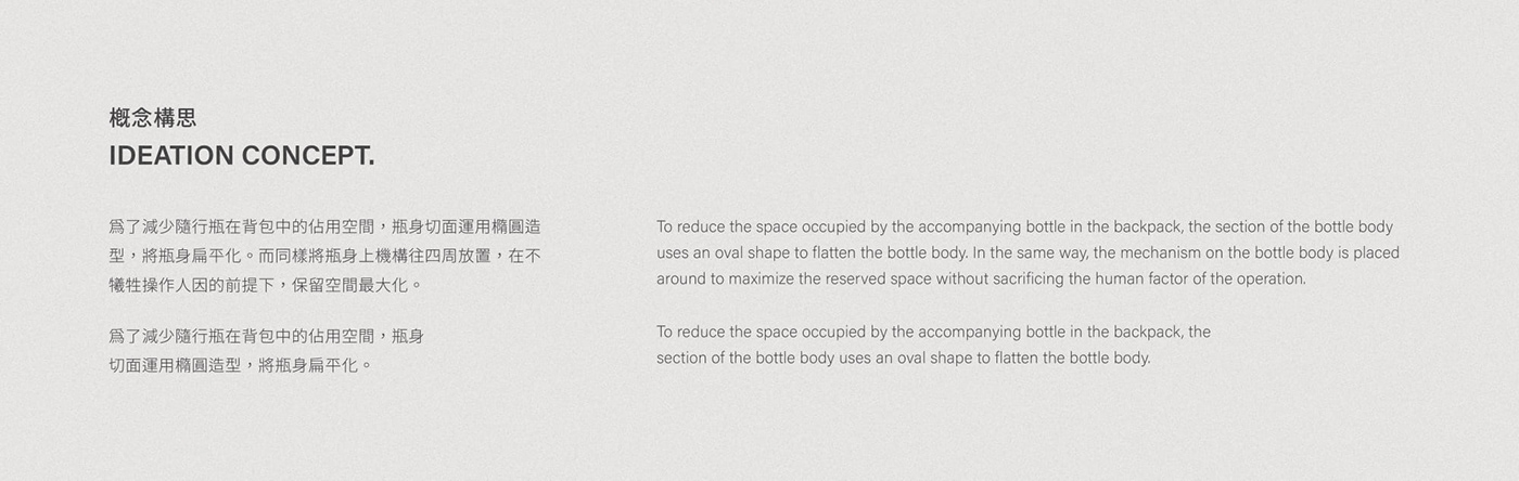 Go! woof，Pet Supplies & Pet，Pet Outdoor Products，originality，