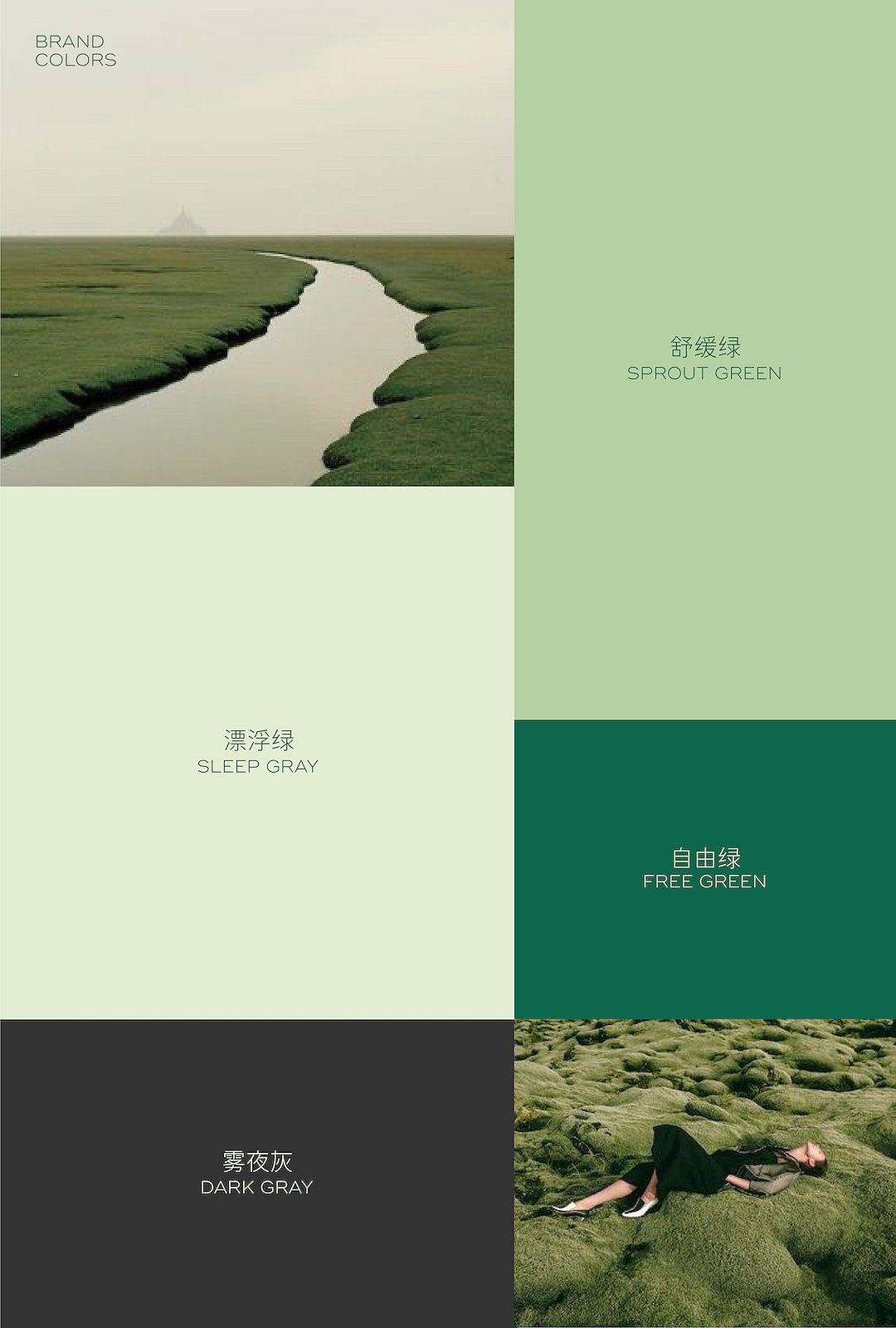 Brand design，product design，packing design，Home Furnishing，mattress，