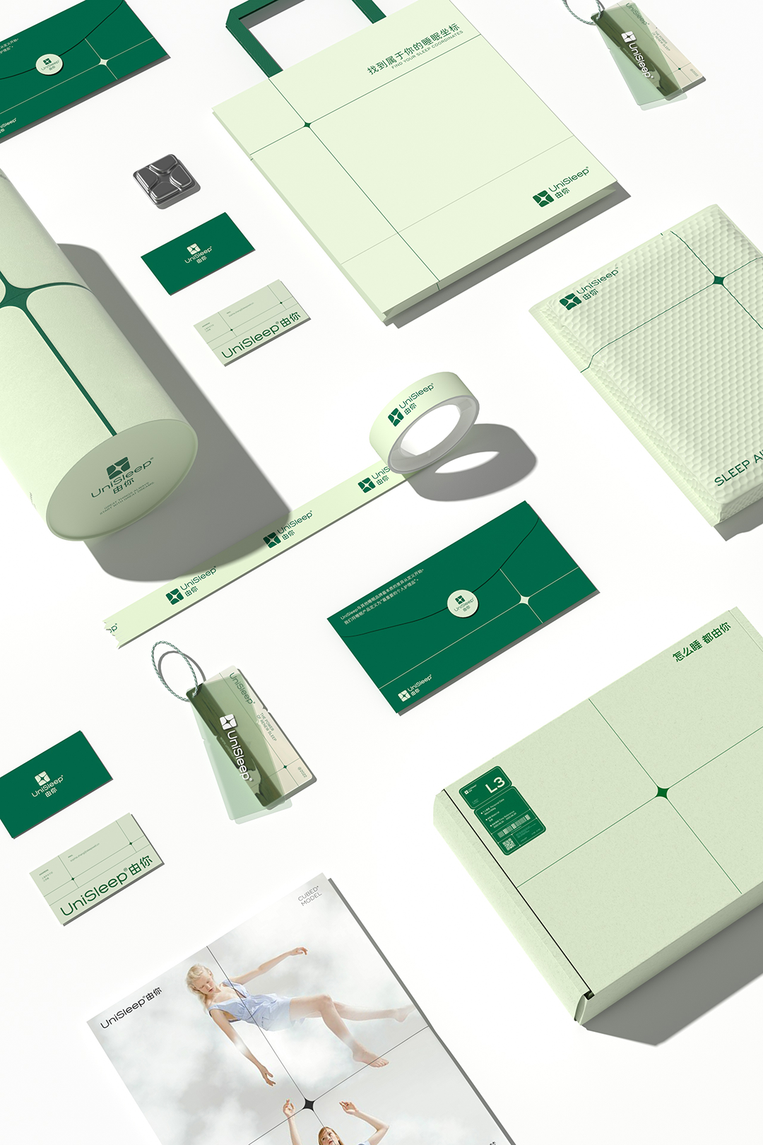 Brand design，product design，packing design，Home Furnishing，mattress，