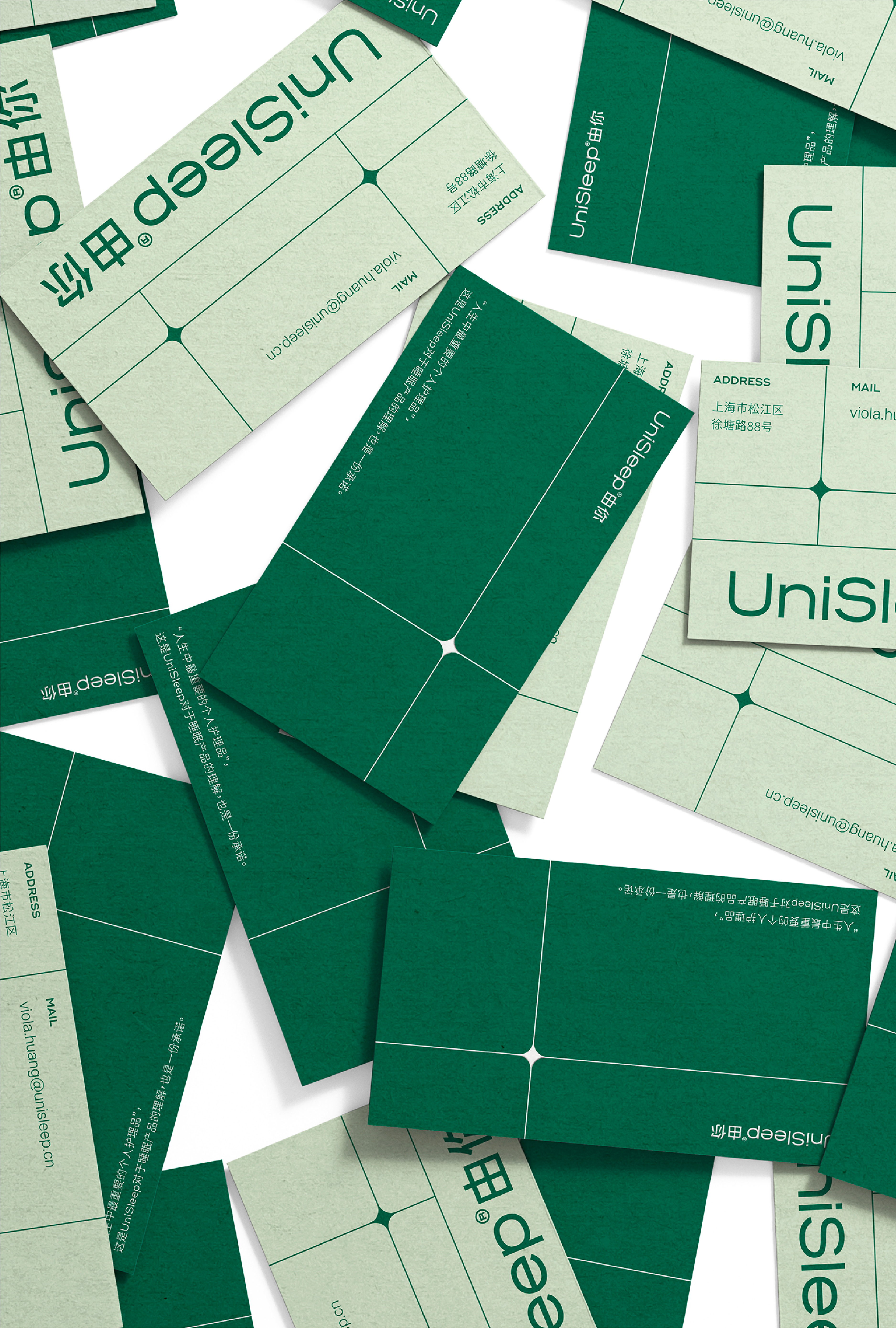 Brand design，product design，packing design，Home Furnishing，mattress，