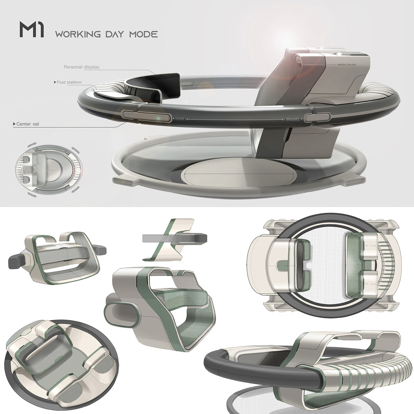 industrial design，Renault E.O，concept，mobility，rest，