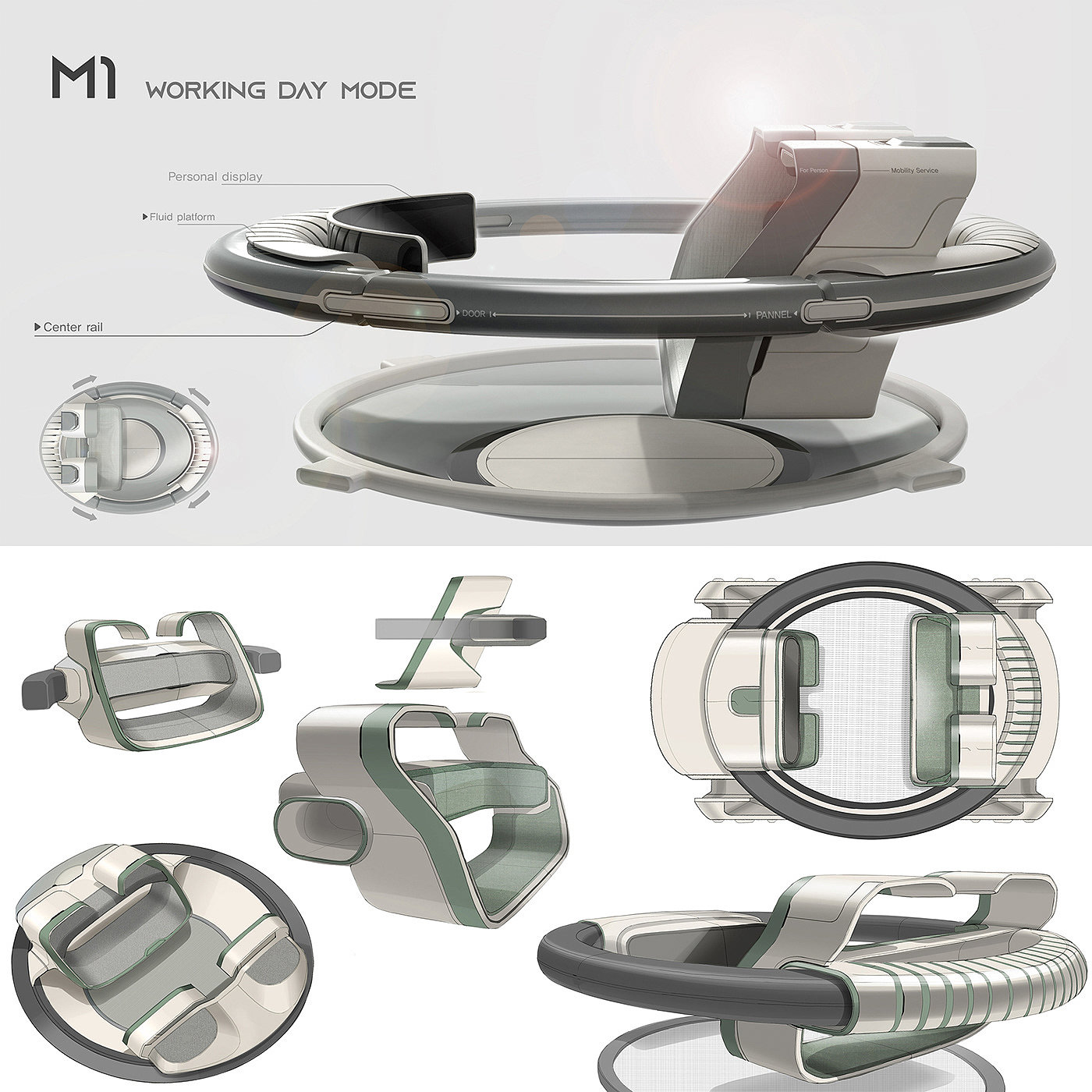 industrial design，Renault E.O，concept，mobility，rest，