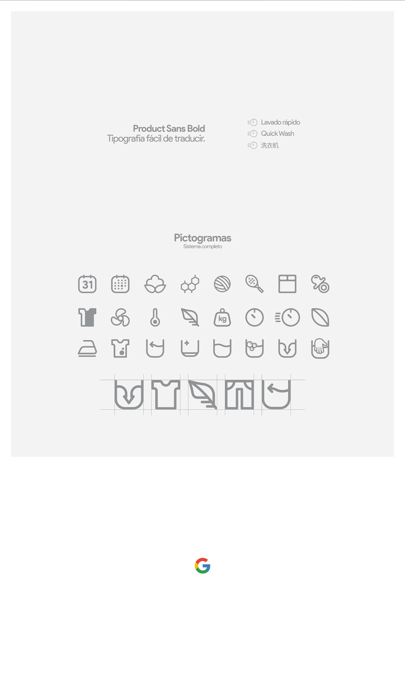 Washing machine，google，industrial design，Household Electric Appliances，