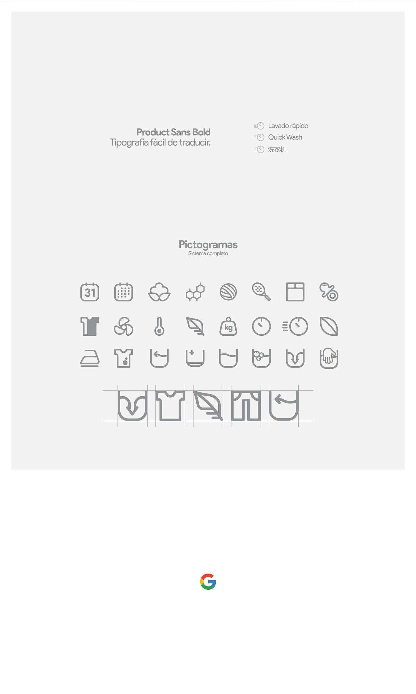 Washing machine，google，industrial design，Household Electric Appliances，