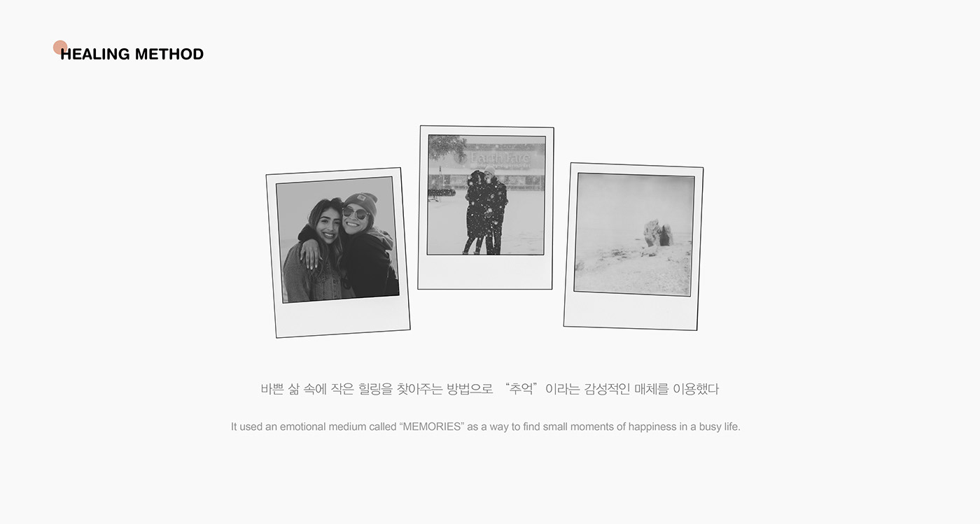 Clock，conceptual design，Design，mailbox，E-mail，Mailov，