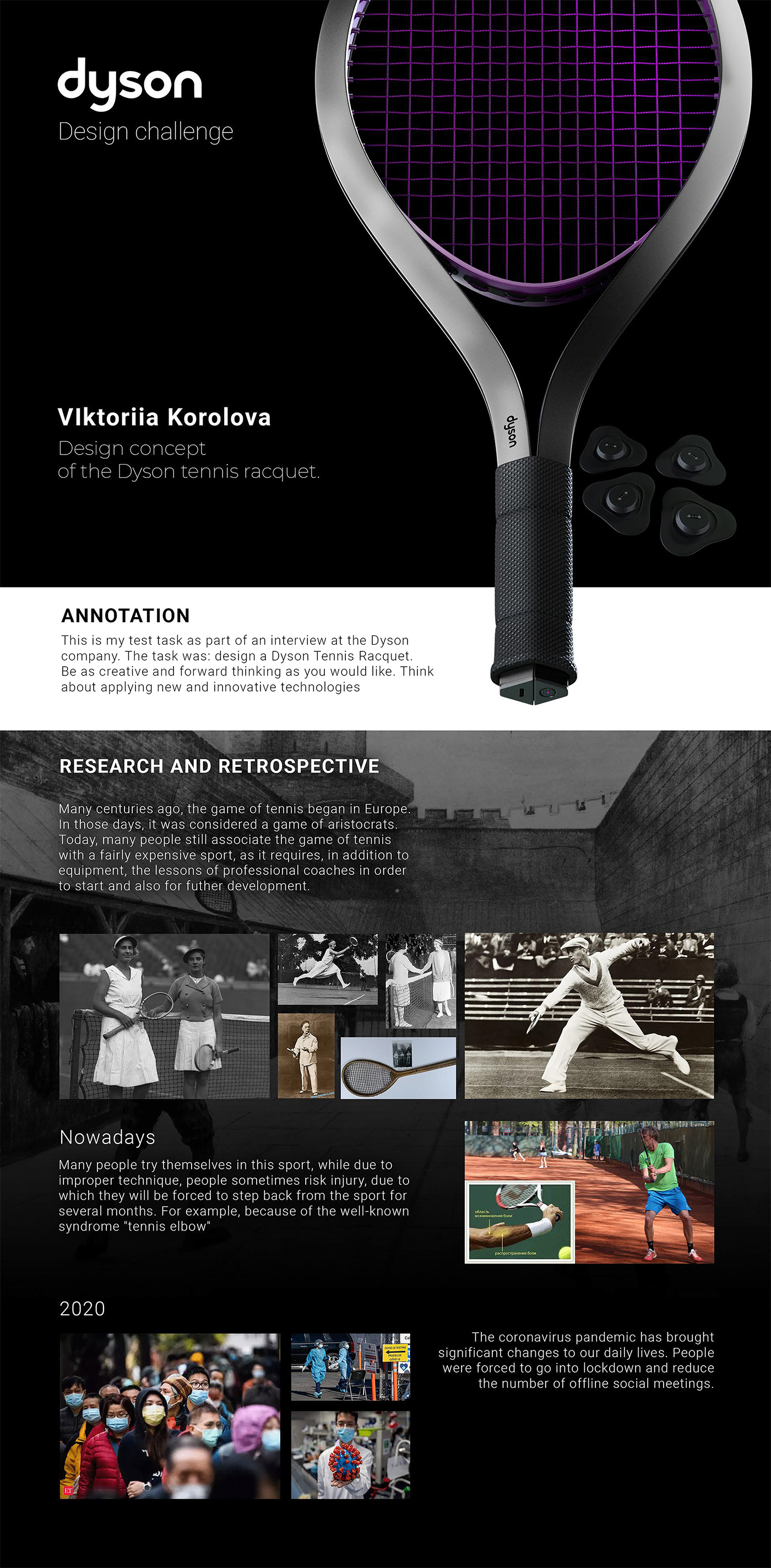 Tennis racket，concept，product design，motion，Futurist，Dyson tennis racket，