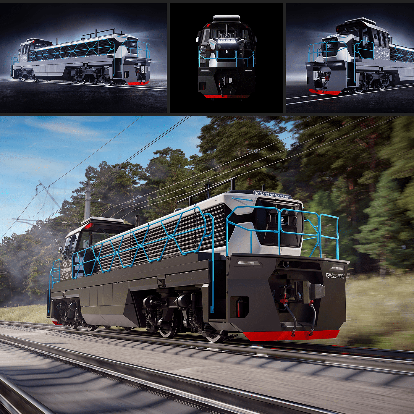 science and technology，future，product design，Appearance design，Train thruster，
