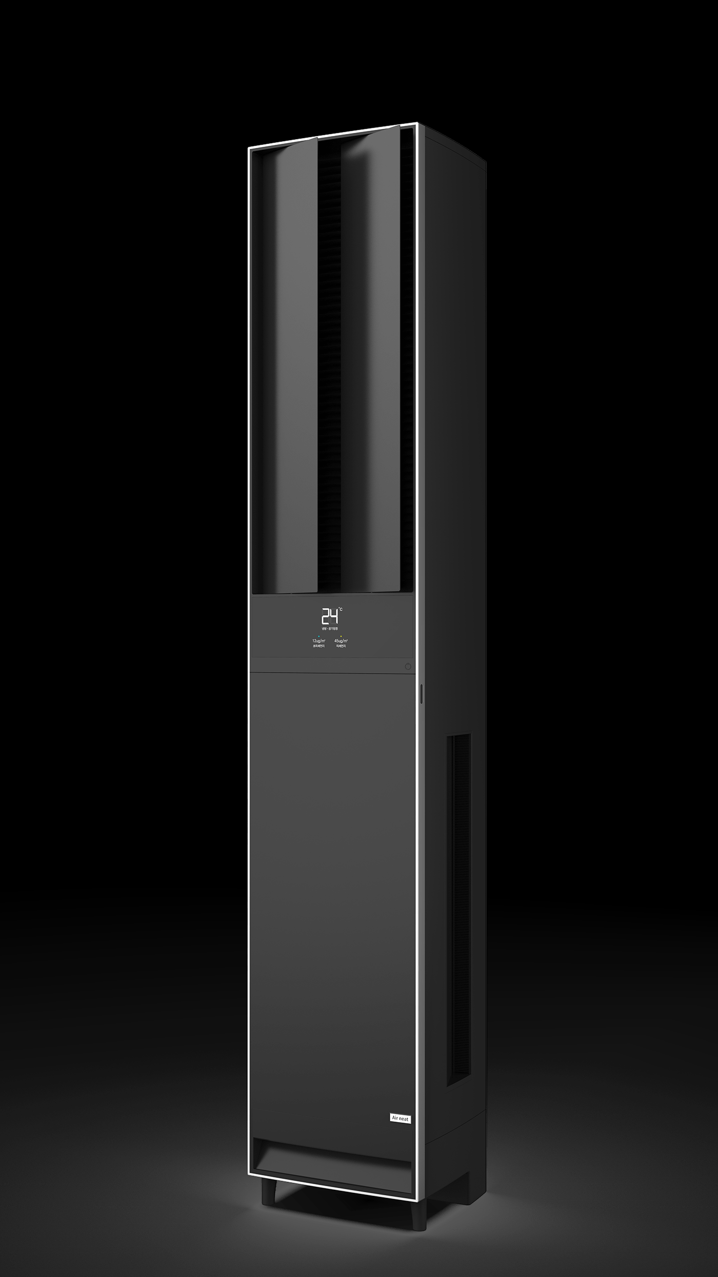 air conditioner，product design，Appearance design，family，