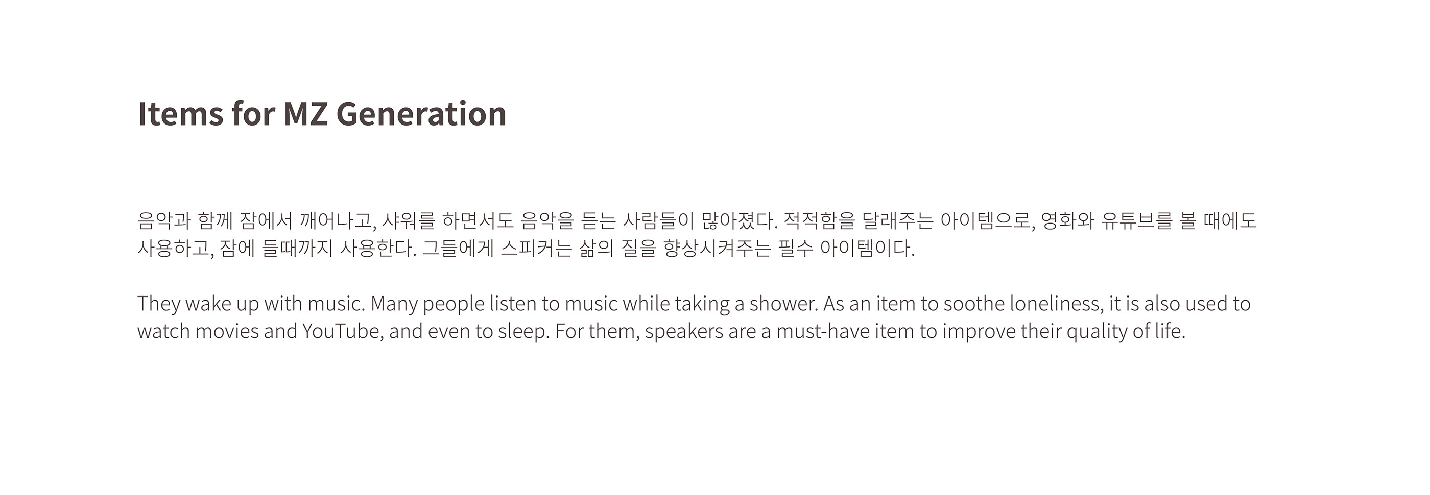 ai，lamp，Lantern，loudspeaker box，product design，Design，