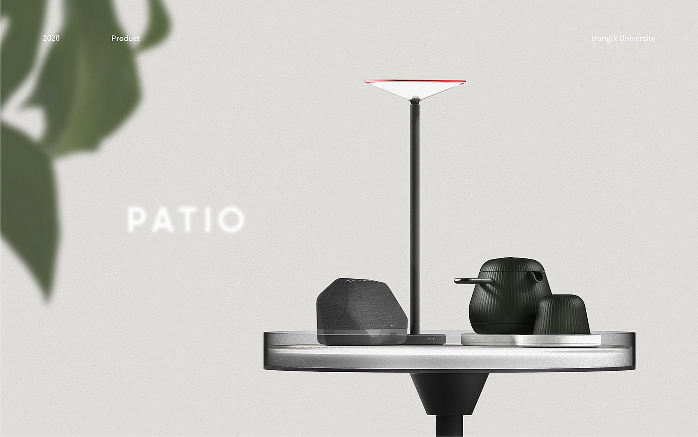 PATIO，industrial design，product design，furniture，Home Furnishing，Design，teapot，