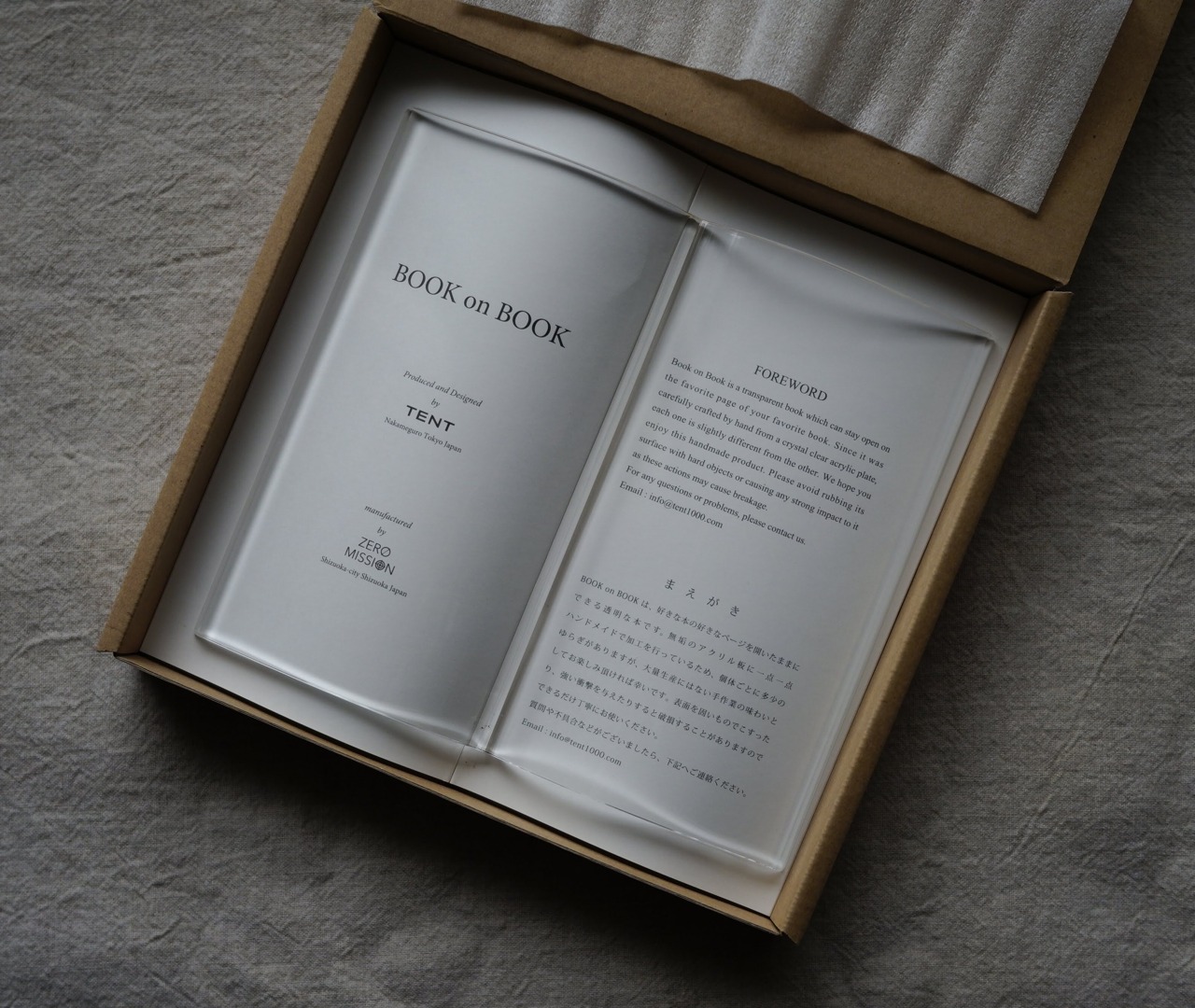 bookmark，Acrylic acid，product design，book，design，