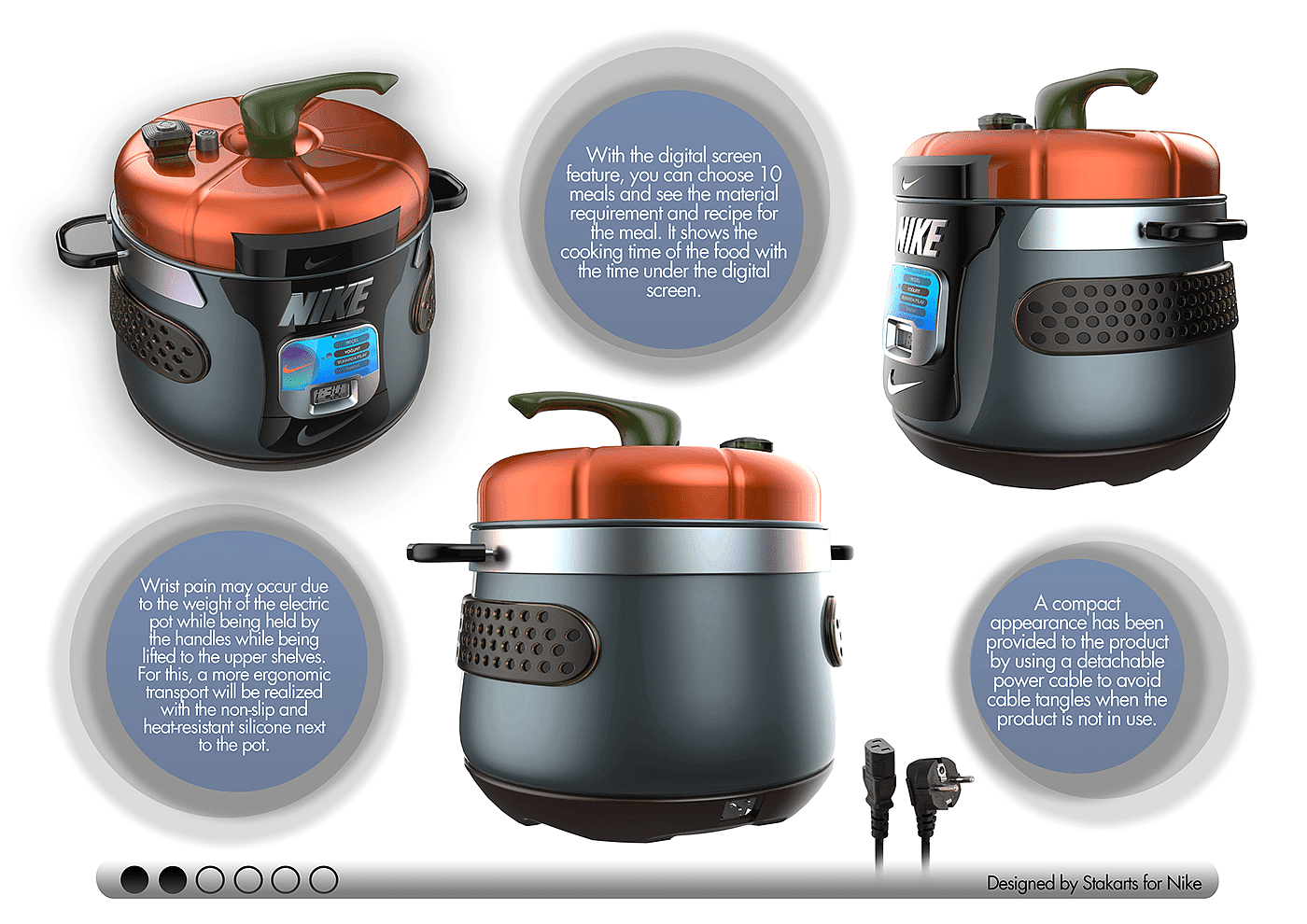 Air pump，Nike，industrial design，product design，Design，rice cooker，