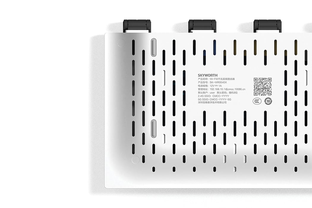 Lee Haupenn，WiFi router，Piano WiFi 6 router，product design，