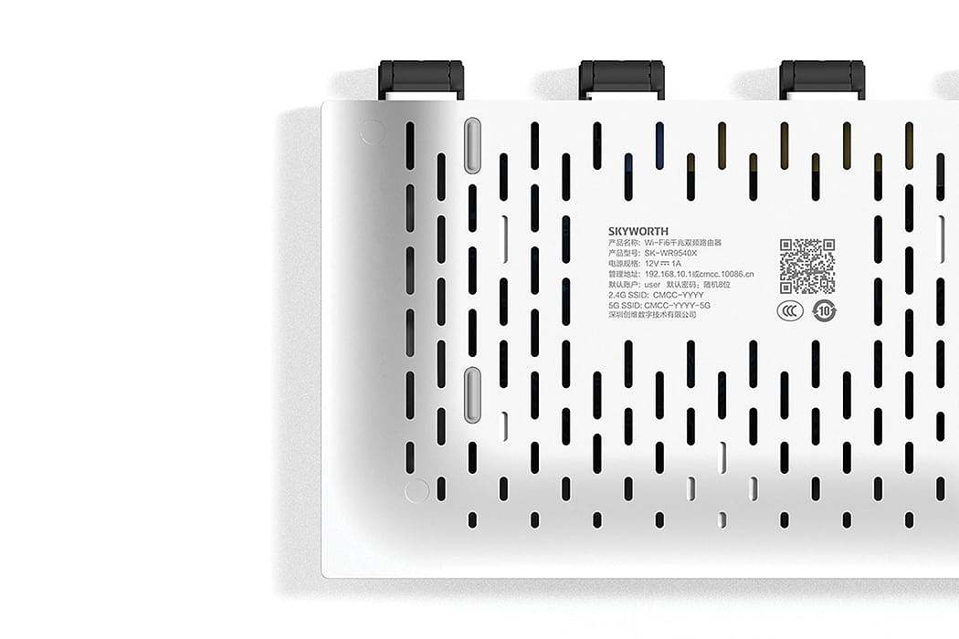 Lee Haupenn，WiFi router，Piano WiFi 6 router，product design，