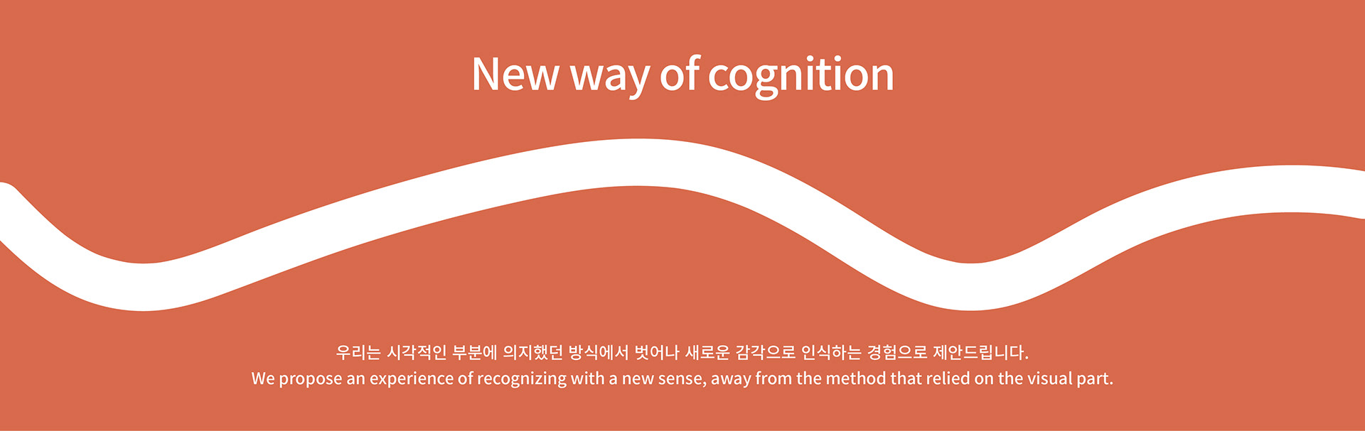 Humidifier，PLOP，blind，Visual impairment，