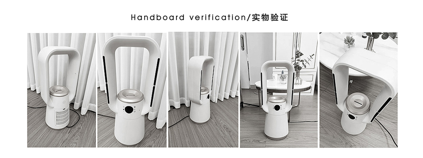 Heater，Leafless，Smart appliances，industrial design，Innovative design，