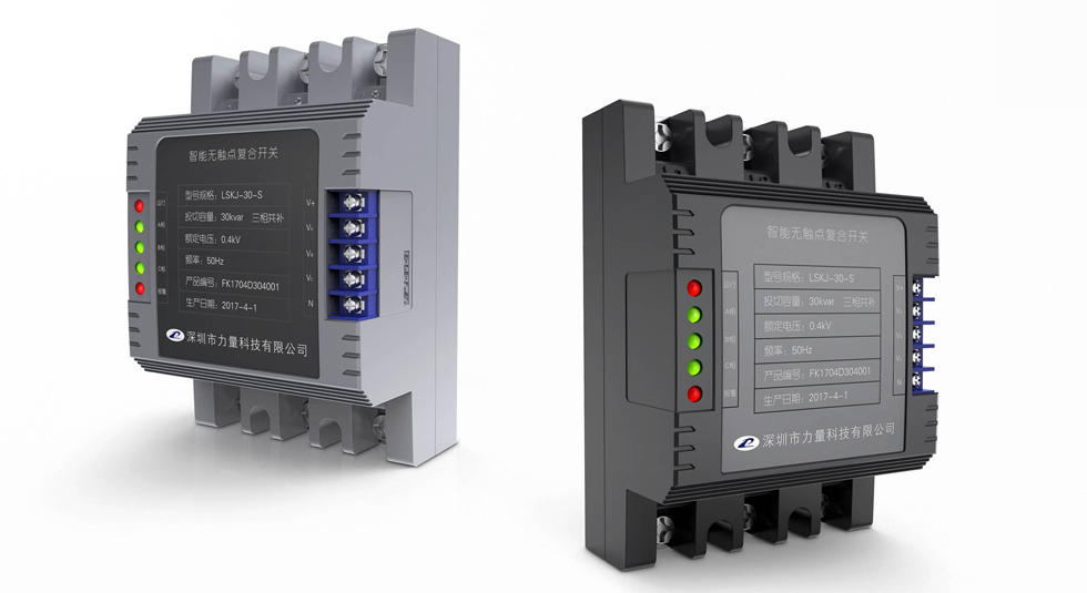 Switching switch，switch，power equipment ，