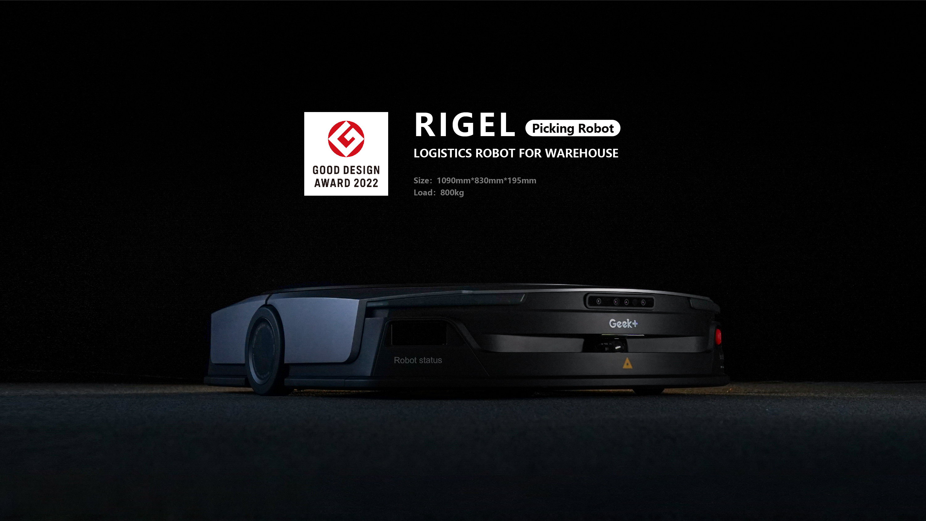 agc，Logistics robot，Industrial robot，Picking，