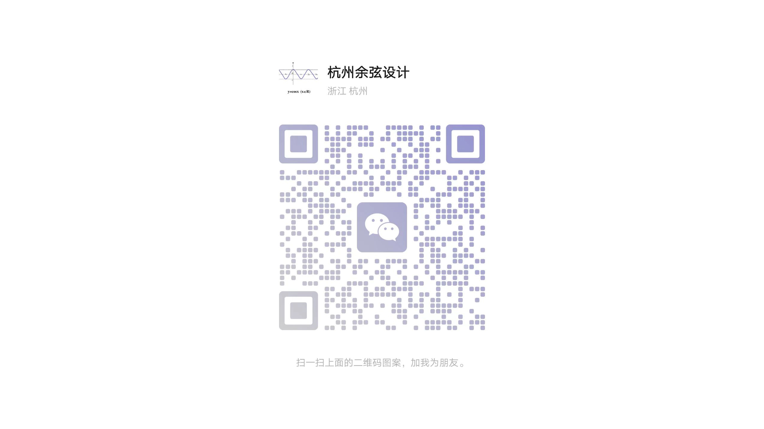 daily expenses，Water cup，Explosive head，to shout，Christmas style，Bubble，