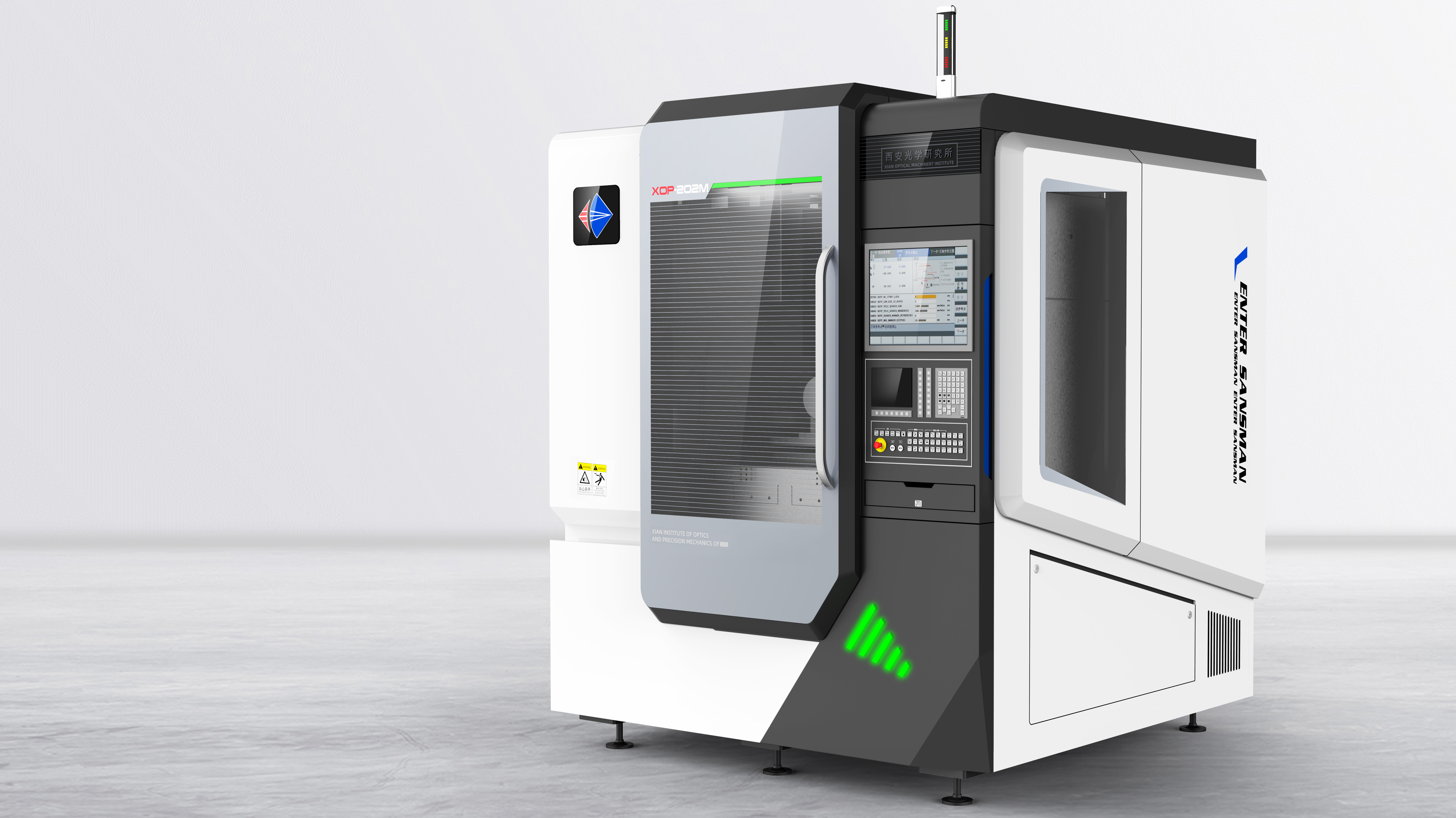 Laser machine tool，Sheet metal equipment，