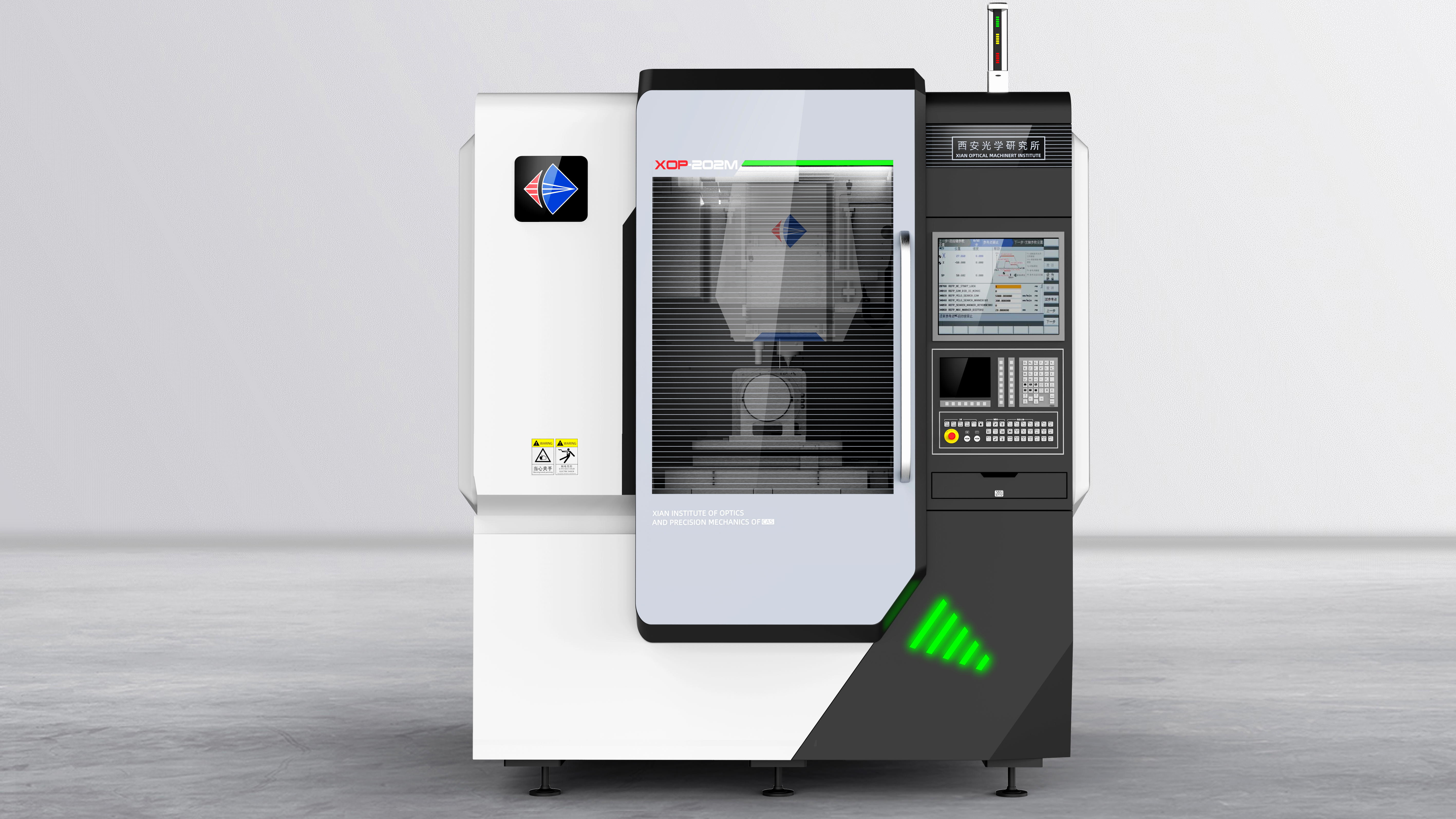 Laser machine tool，Sheet metal equipment，