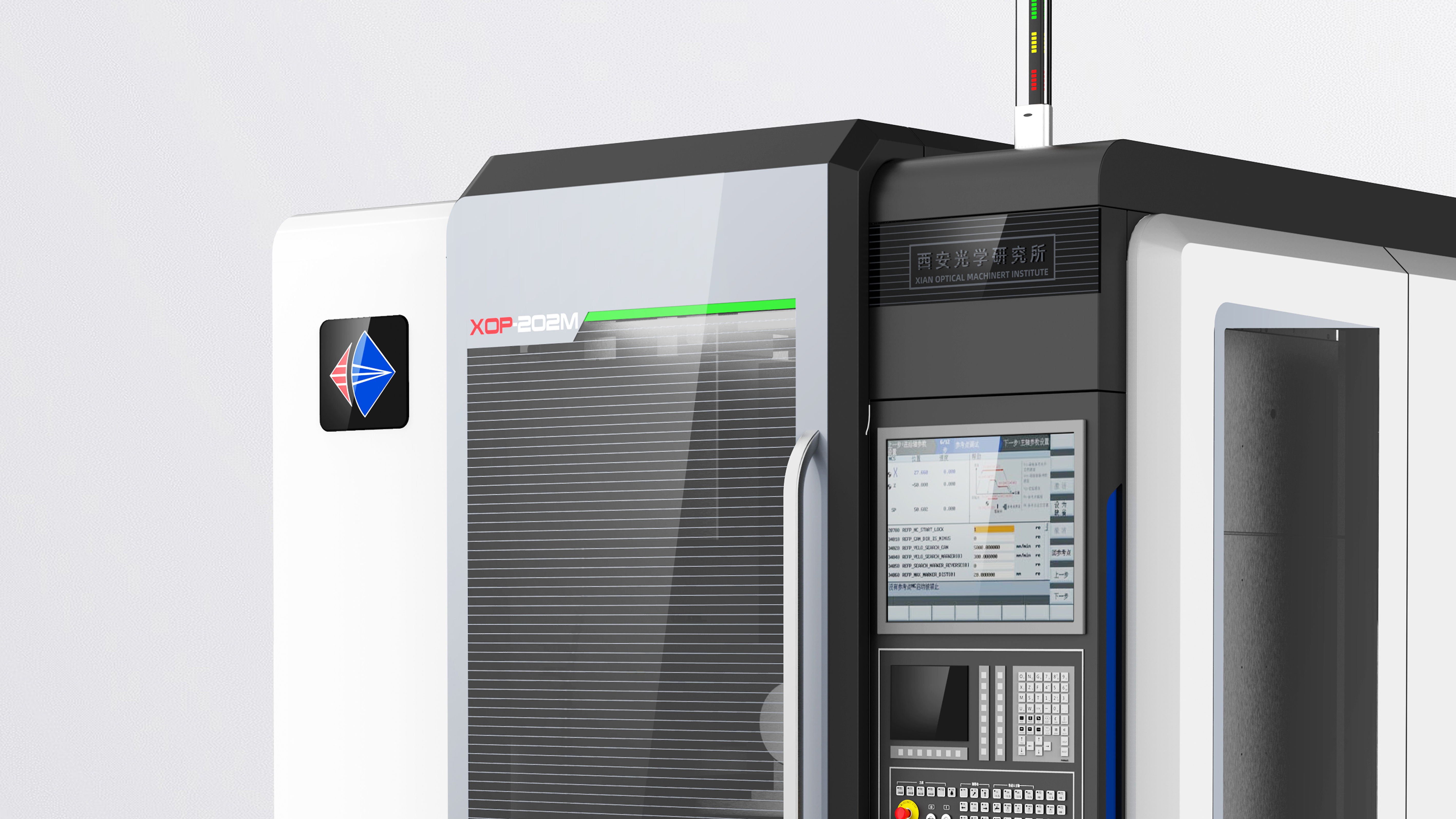 Laser machine tool，Sheet metal equipment，