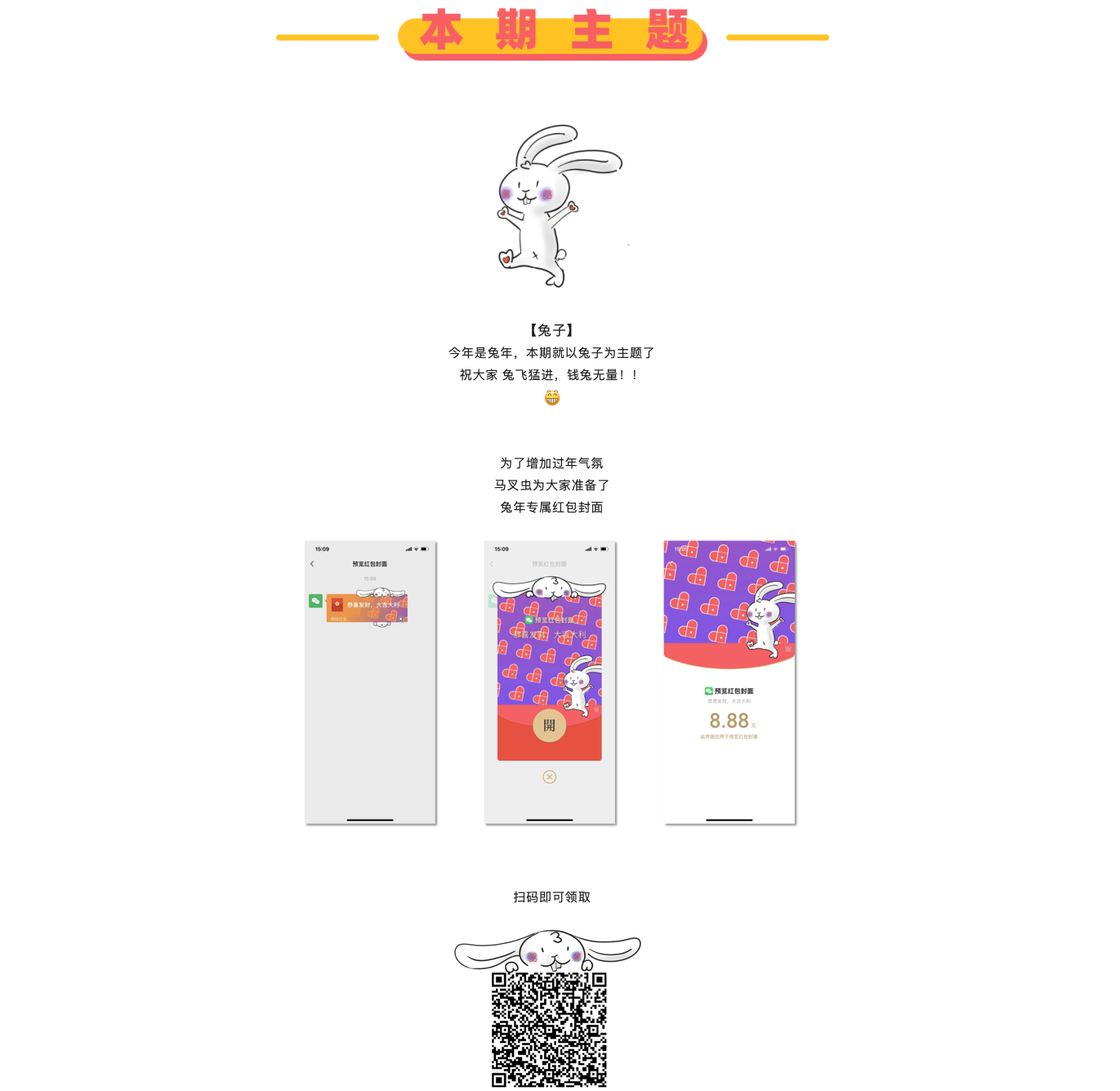 originality，sketch，practice，