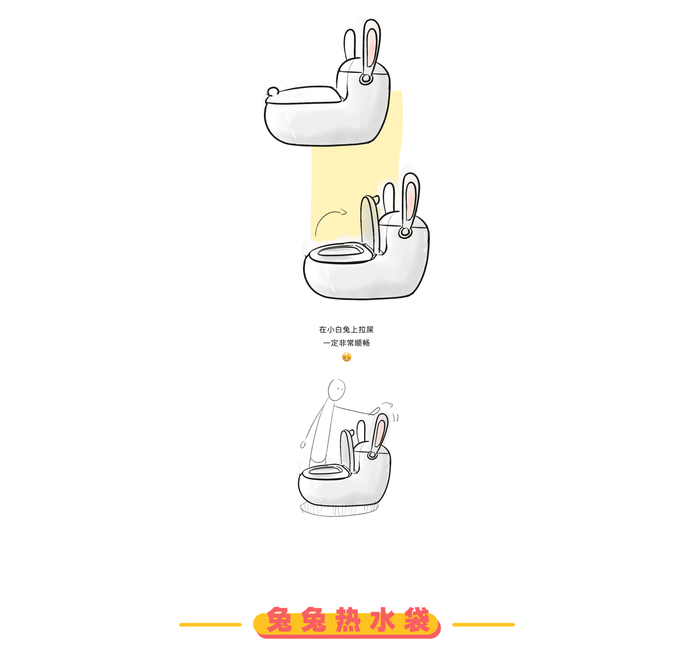 originality，sketch，practice，