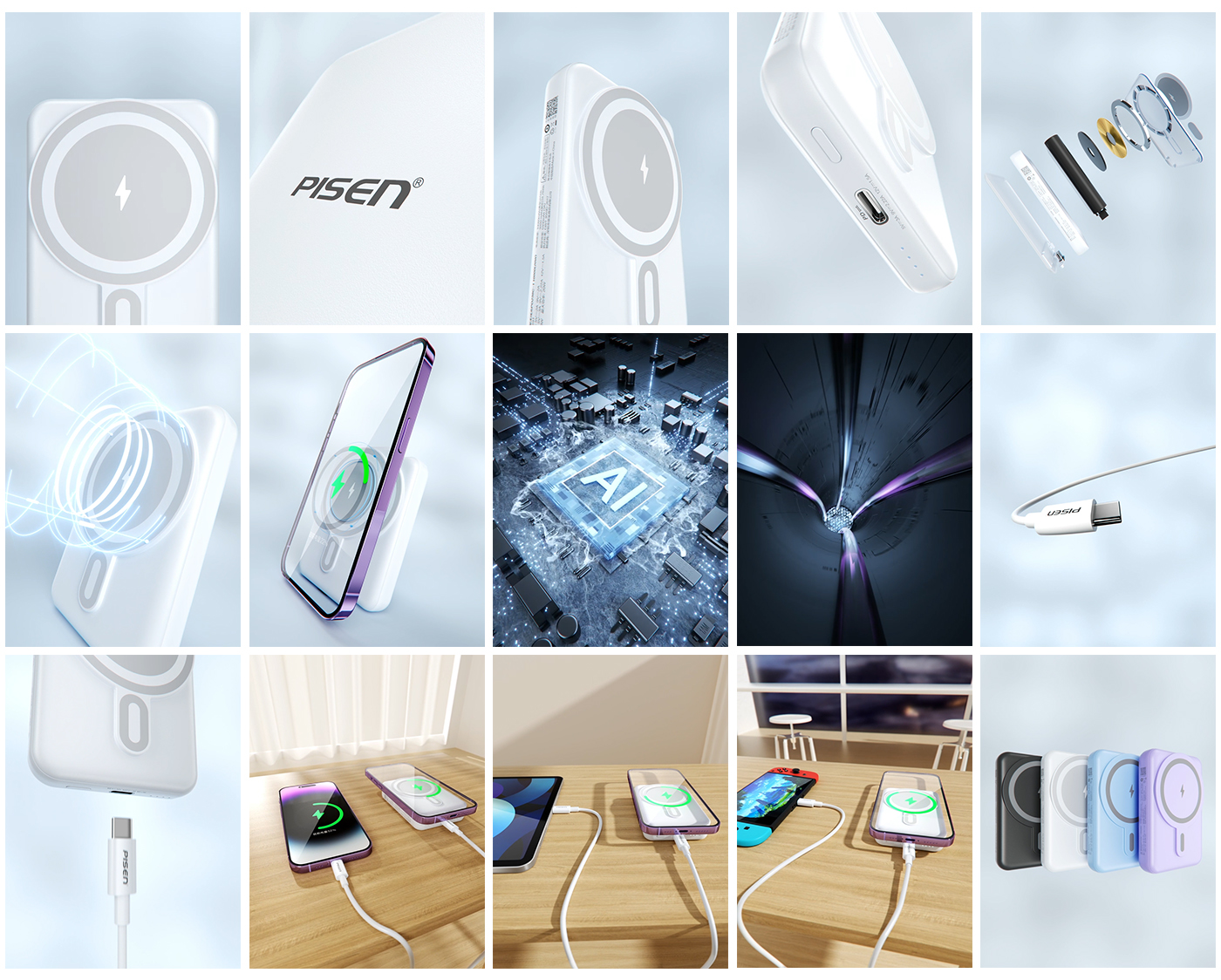 c4d，OC rendering，three-dimensional animation，E-commerce product video，portable battery，