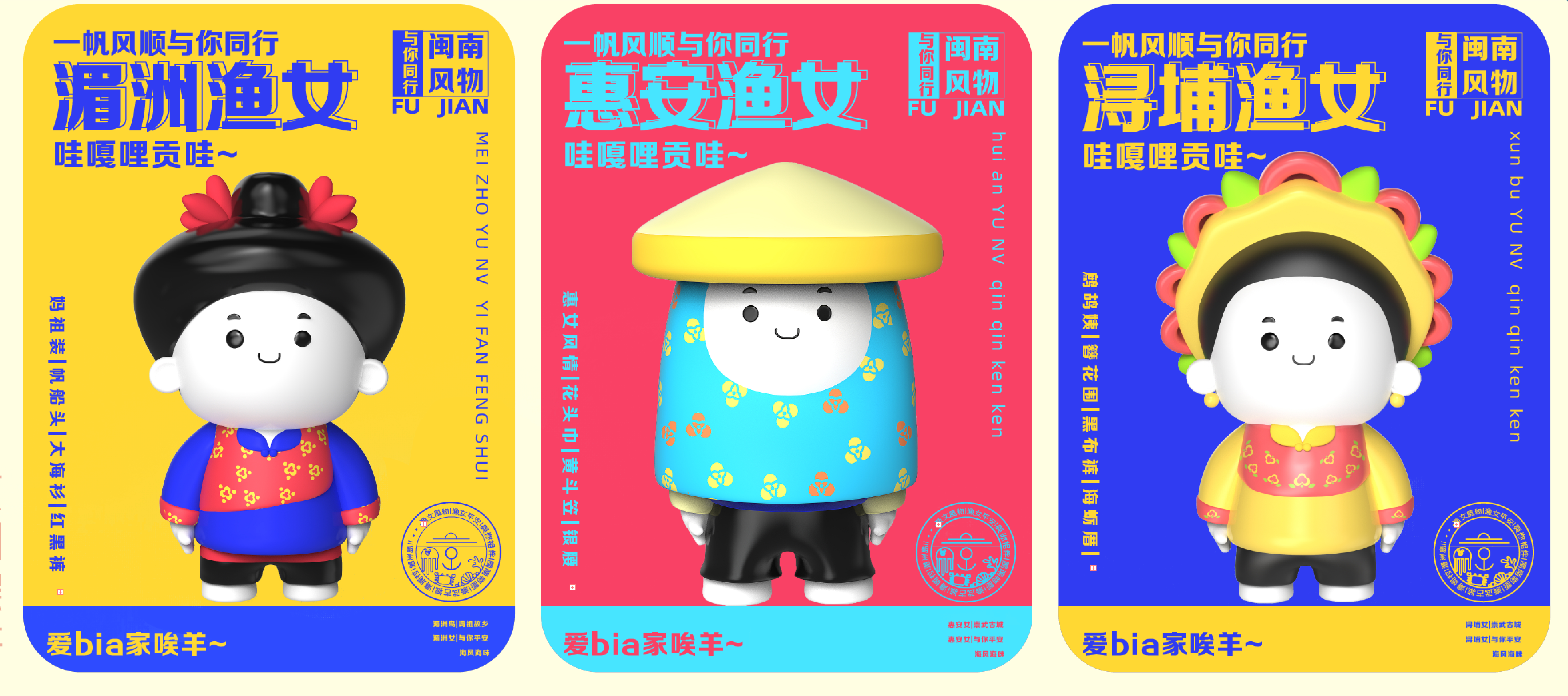 Cultural creation，