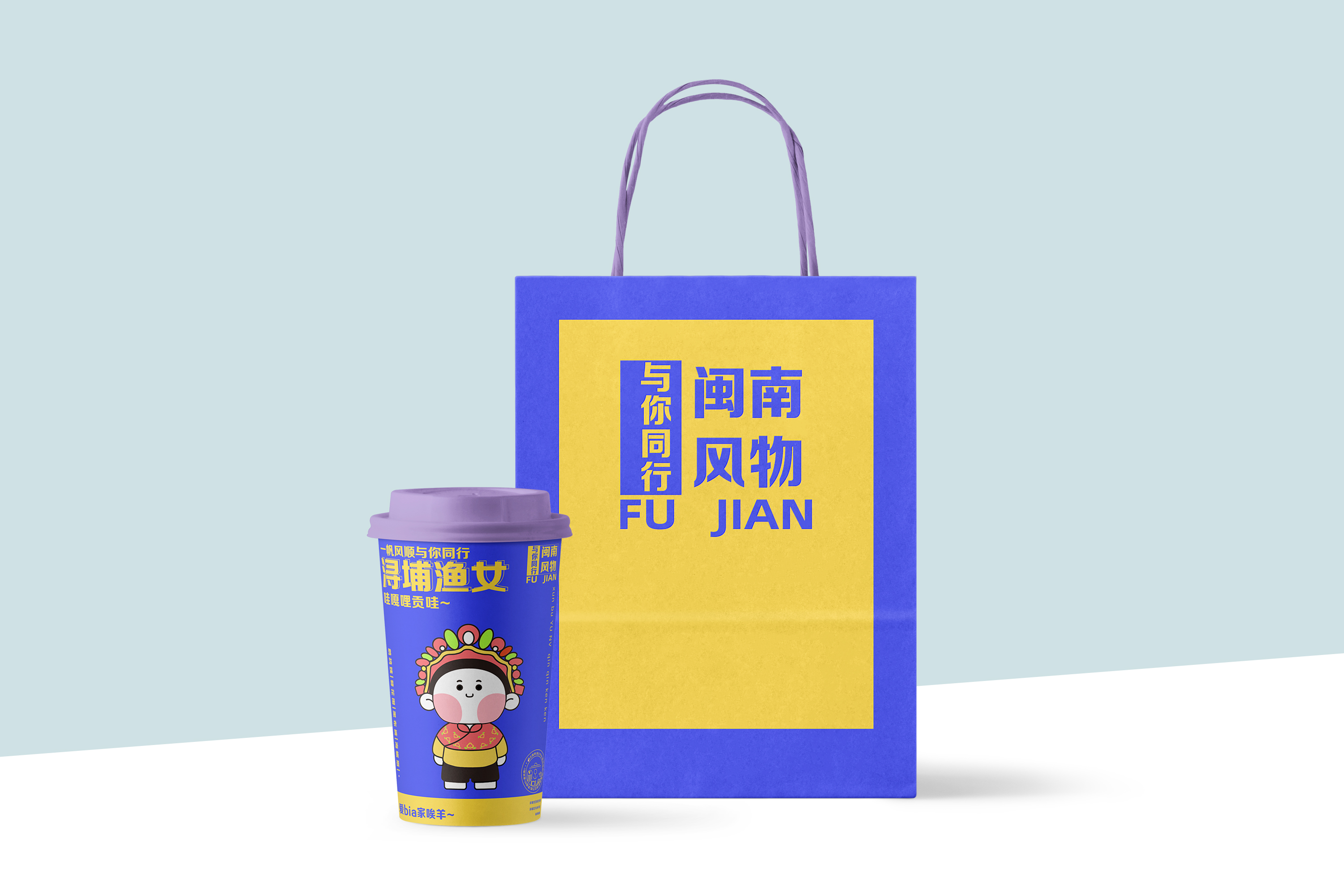 Cultural creation，