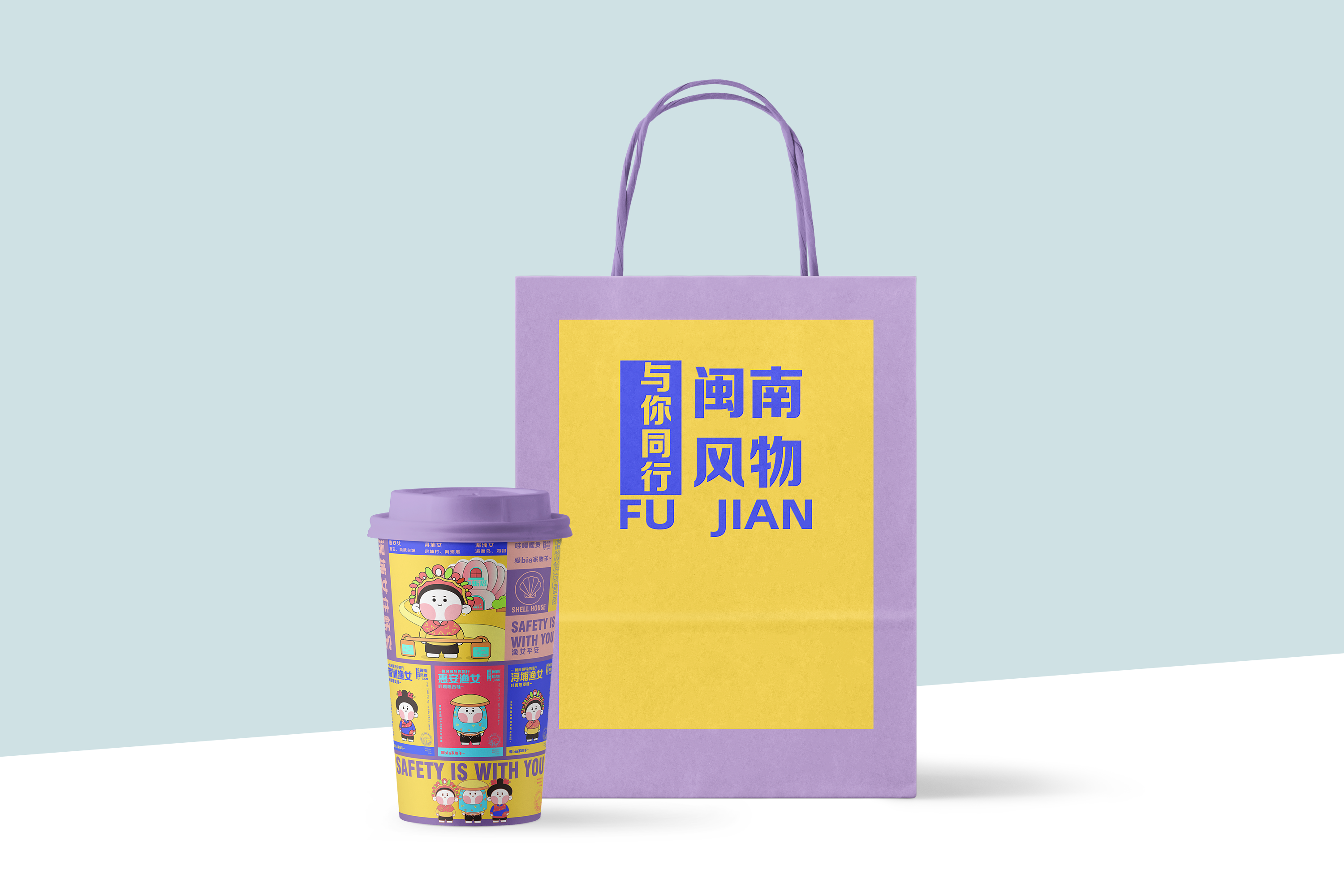 Cultural creation，