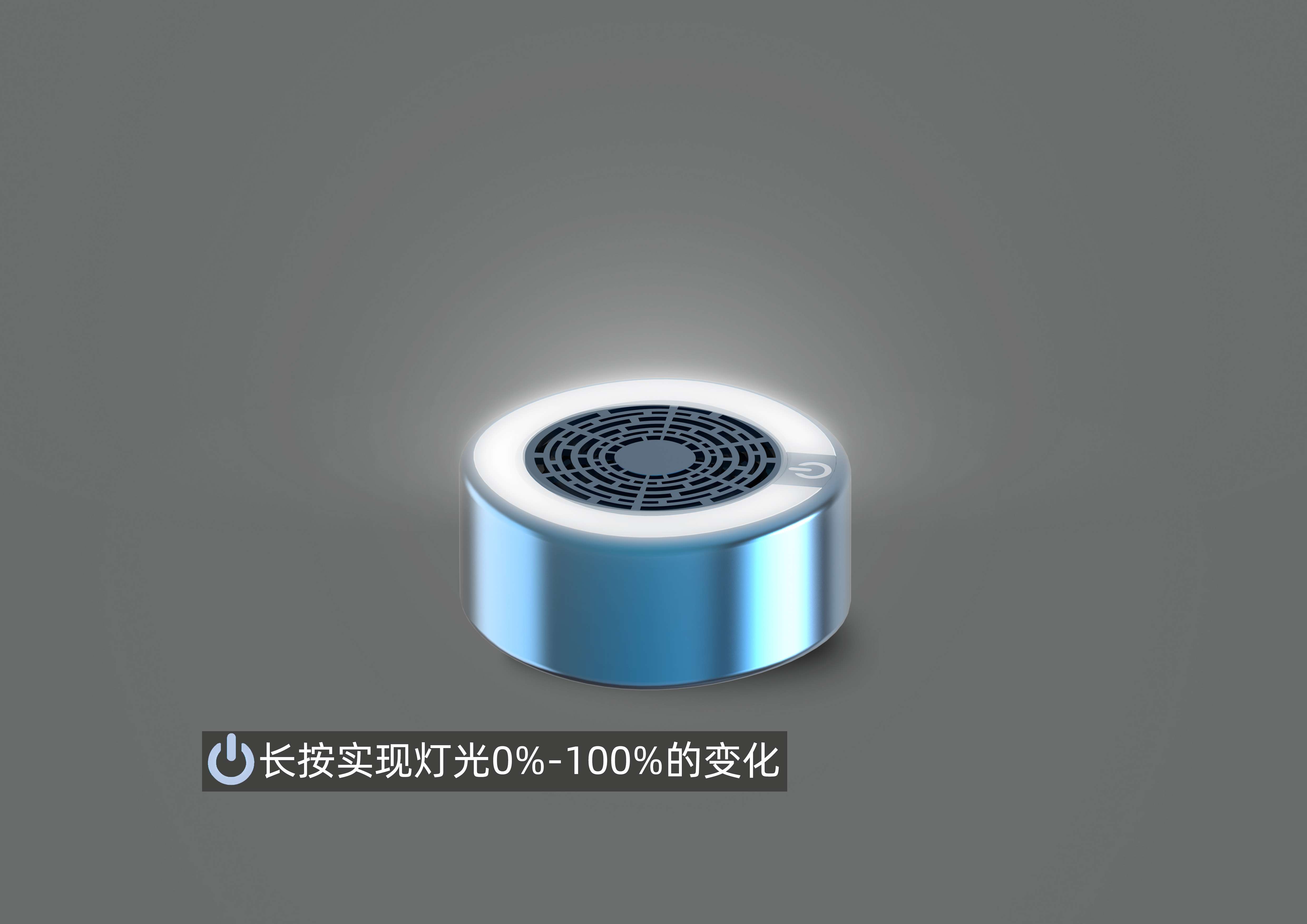 Bluetooth audio，Night light，Dimming night light，