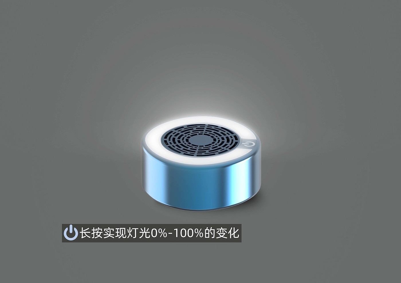 Bluetooth audio，Night light，Dimming night light，