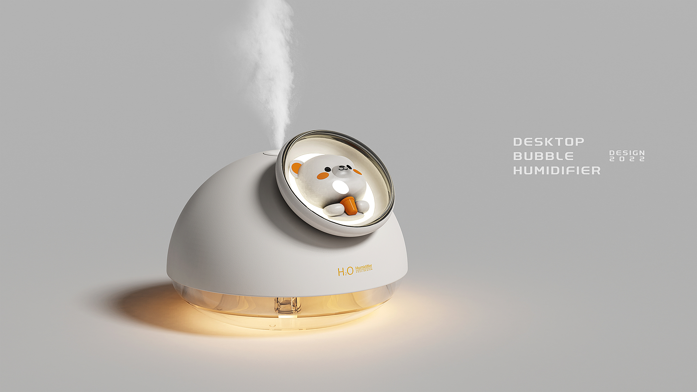 Humidifier，