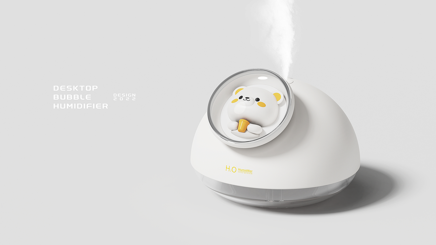 Humidifier，