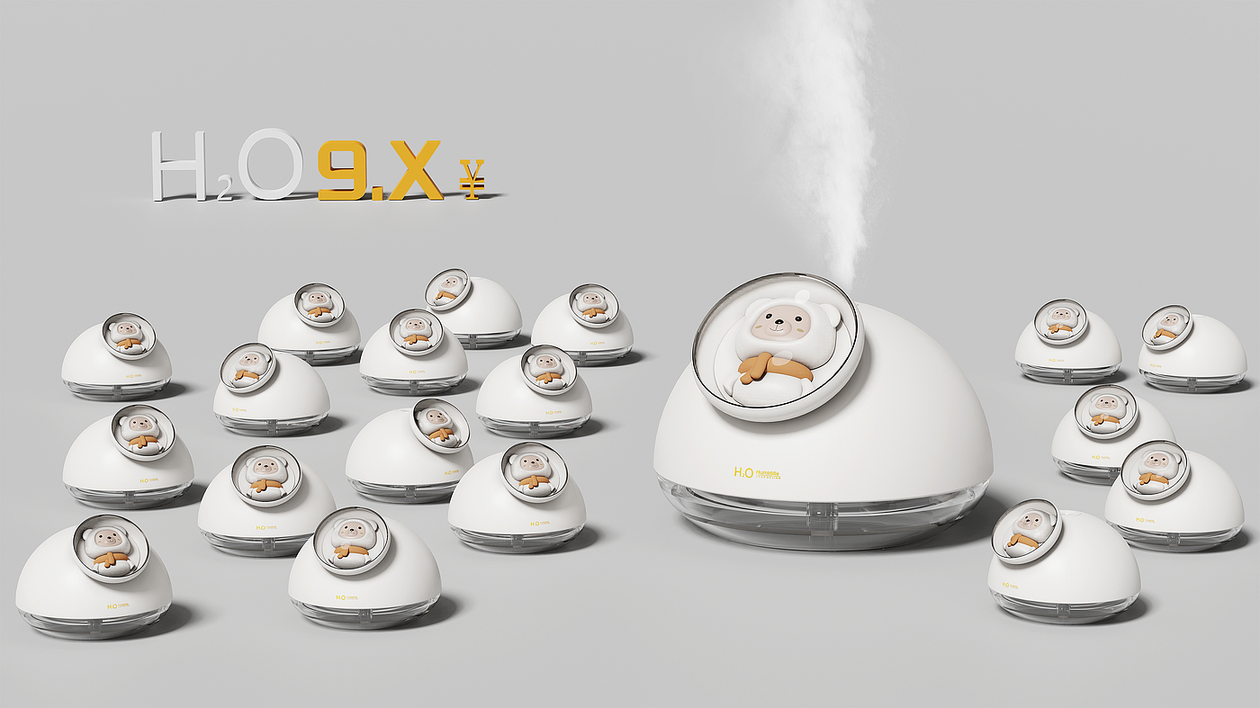Humidifier，