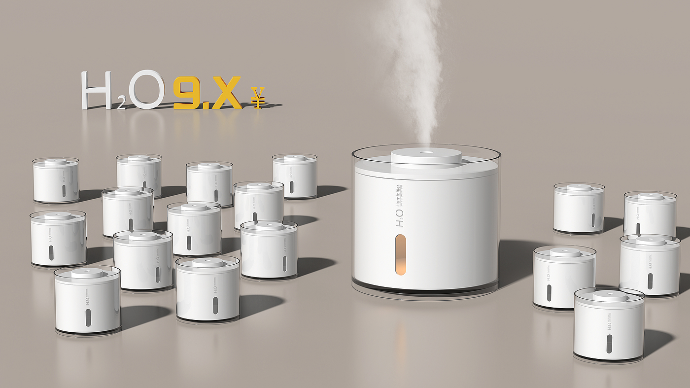 Humidifier，