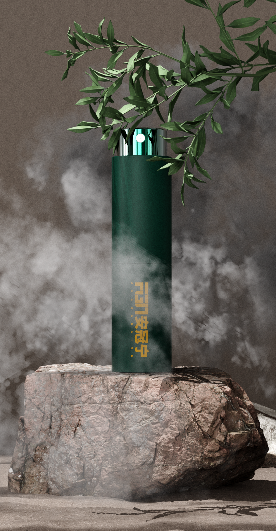 Scene rendering，Modeling and rendering，