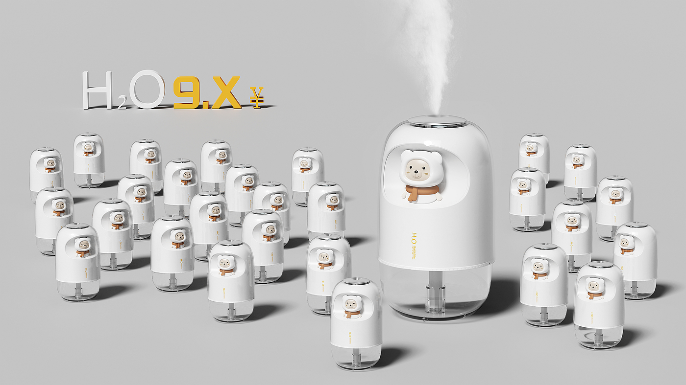 Humidifier，