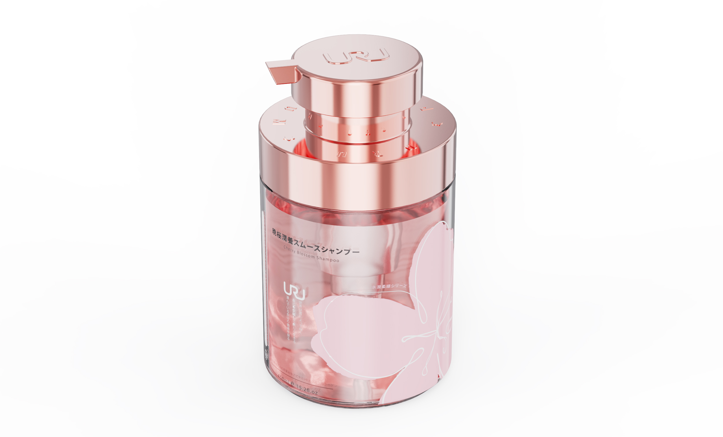 Product appearance rendering，