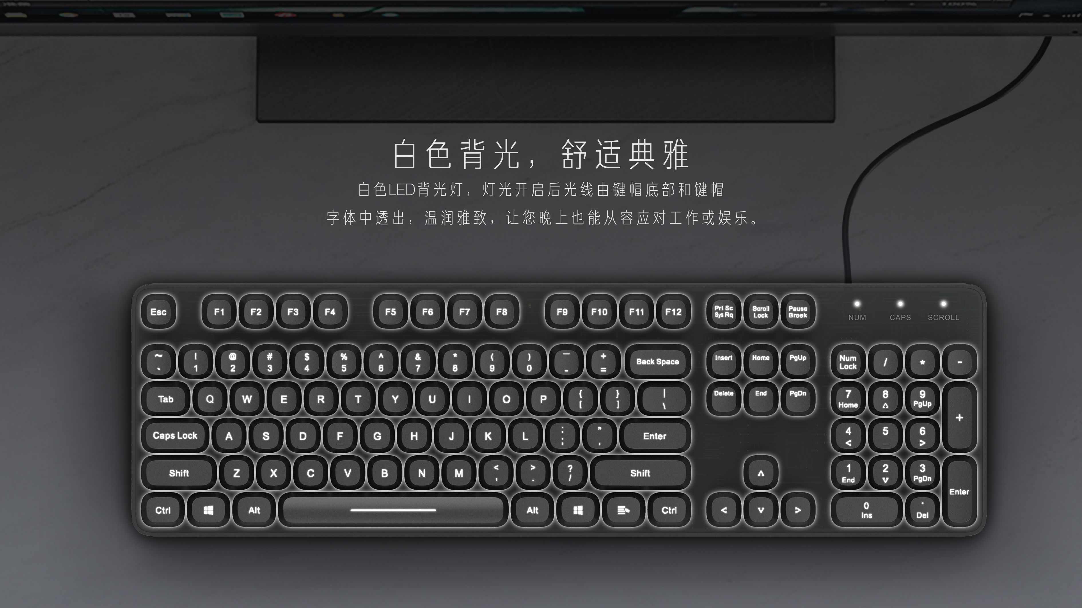 Mechanical keyboard，keyboard，Aesthetics of science and technology，millet，