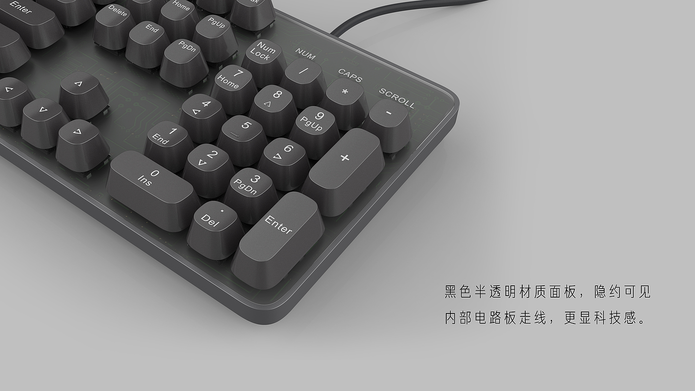 Mechanical keyboard，keyboard，Aesthetics of science and technology，millet，