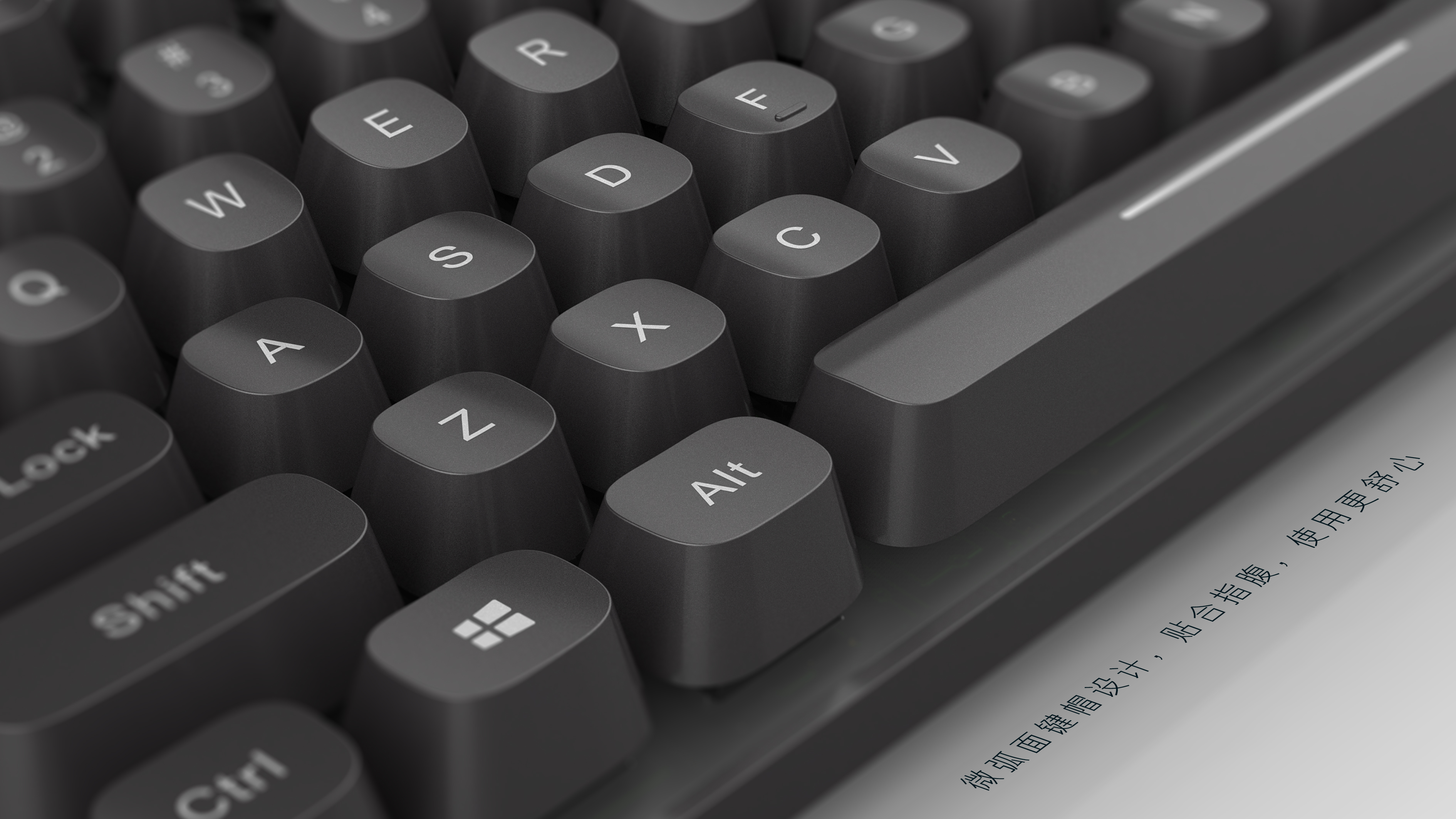 Mechanical keyboard，keyboard，Aesthetics of science and technology，millet，