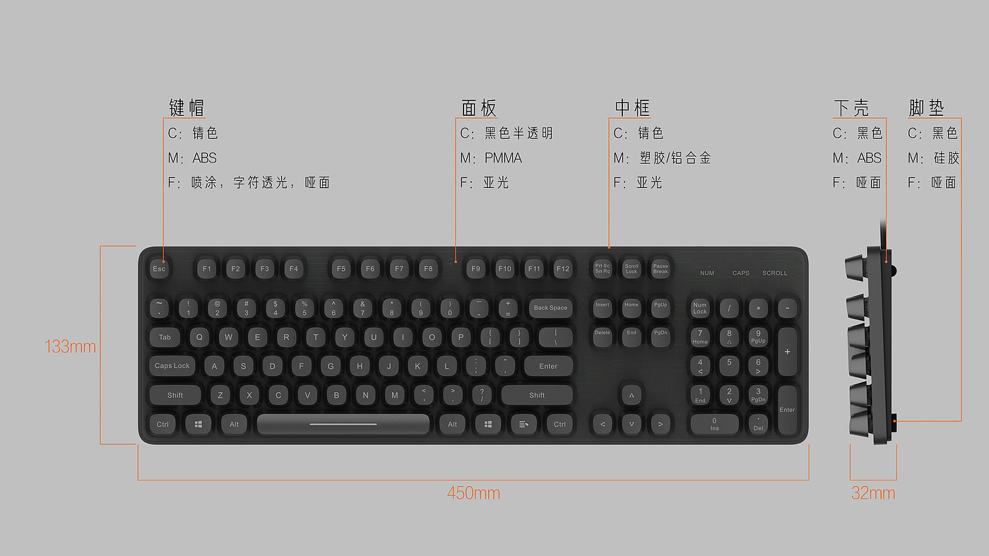 Mechanical keyboard，keyboard，Aesthetics of science and technology，millet，